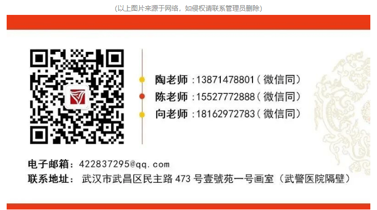 十一届全国美展金奖作品鉴赏_15.gif