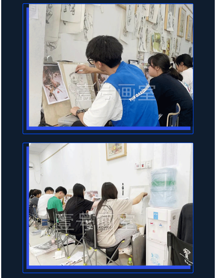 高考美术千万不要画太快！_11.gif